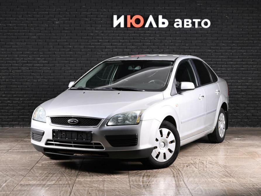 Ford Focus II Екатеринбург  - изображение 1