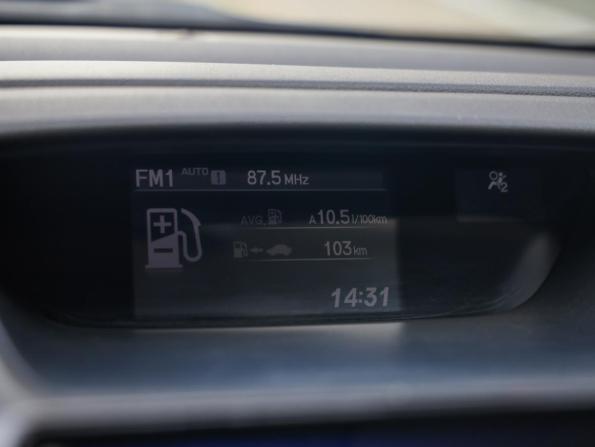 Honda CR-V IV с пробегом 2013 года, цена 1 499 777 рублей, 262838 км, внедорожник, Автокод Объявления
