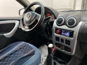 Dacia Logan I Энгельс  - изображение 60
