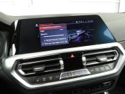 BMW 3 серии VII (G2x) Санкт-Петербург  - изображение 52