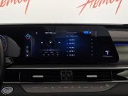 Chery Tiggo 8 Pro Max I Рестайлинг Псков  - изображение 38