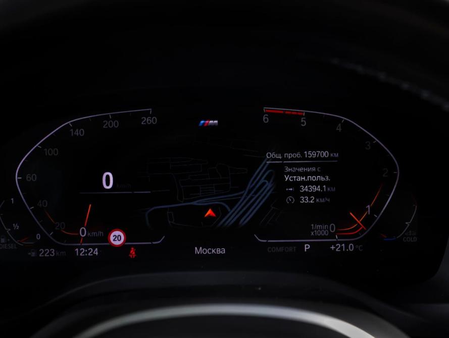 BMW X3 III (G01) Москва  - изображение 16