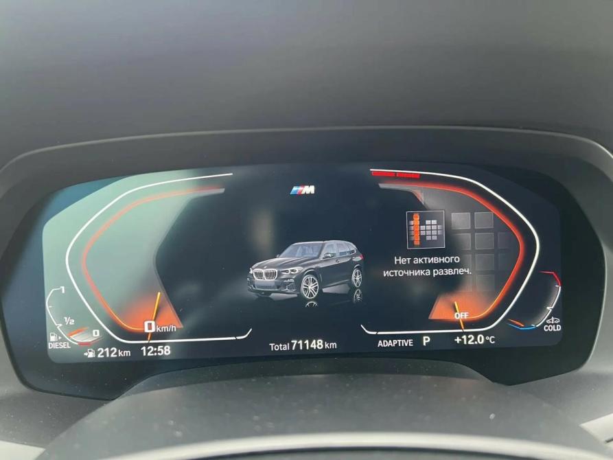 BMW X5 IV (G05/G18) Санкт-Петербург  - изображение 12
