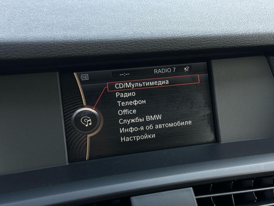 BMW X3 II (F25) Пермь  - изображение 23
