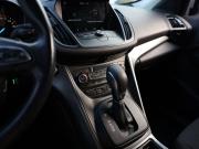 Ford Kuga II Рестайлинг Челябинск  - изображение 31