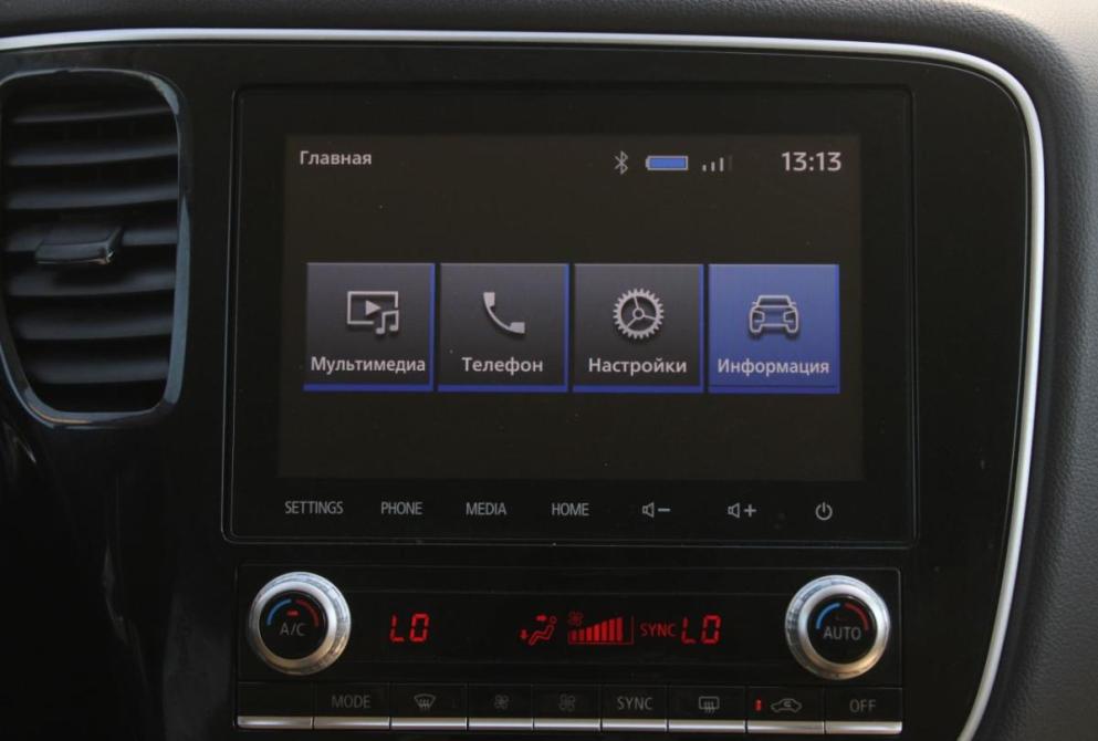 Mitsubishi Outlander III Рестайлинг 3 Саратов  - изображение 23