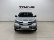 Mitsubishi Outlander I Смоленск  - изображение 12