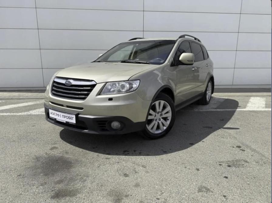 Subaru Tribeca I Рестайлинг Ставрополь  - изображение 1