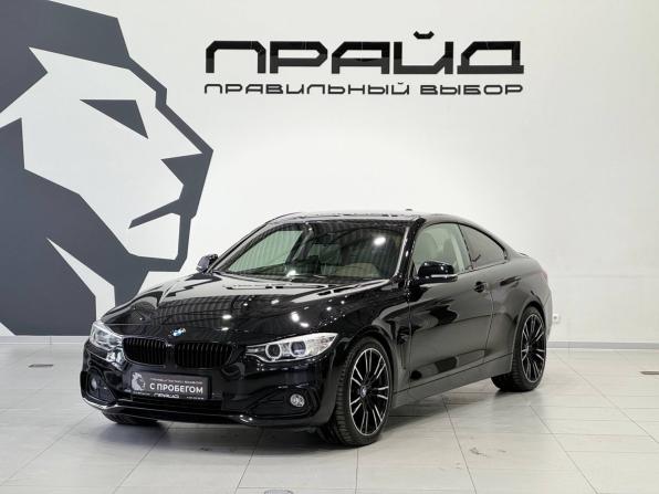 BMW 4 серии F32/F33/F36 с пробегом 2014 года, цена 2 299 900 рублей, 172160 км, купе, Автокод Объявления