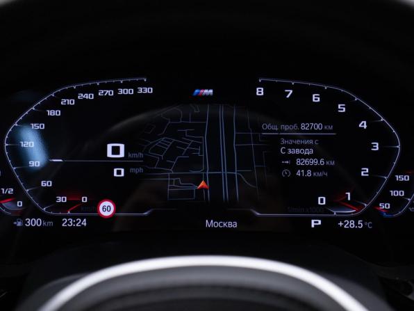 BMW 5 серии VII (G30/G31/G38) Рестайлинг с пробегом 2020 года, цена 5 790 000 рублей, 82698 км, седан, Автокод Объявления