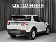 Land Rover Discovery Sport I Красноярск  - изображение 29
