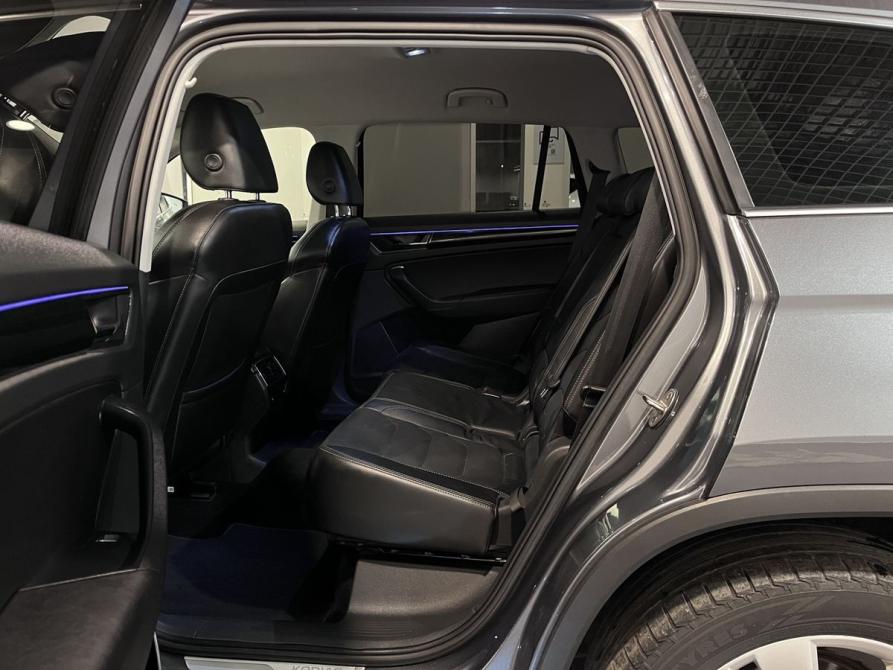 Skoda Kodiaq I Чебоксары  - изображение 25