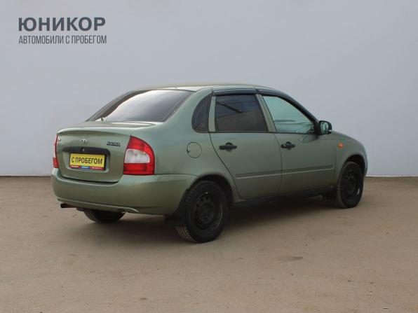 Lada (ВАЗ) Kalina I с пробегом 2008 года, цена 169 000 рублей, 259536 км, седан, Автокод Объявления