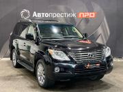 Lexus LX III Пермь  - изображение 38
