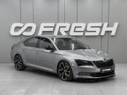 Skoda Superb III Ростов-на-Дону  - изображение 20