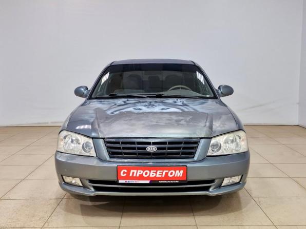 Kia Magentis I с пробегом 2001 года, цена 220 000 рублей, 242160 км, седан, Автокод Объявления