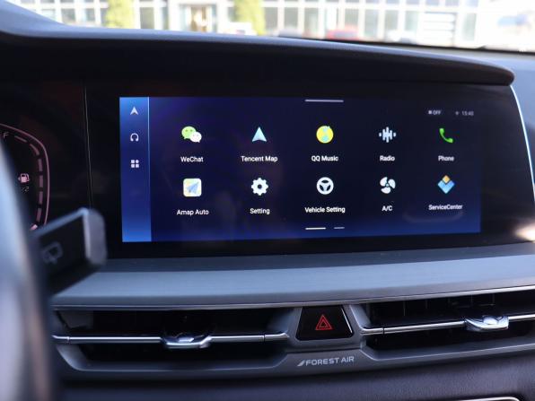 Changan CS75 Plus I Рестайлинг с пробегом 2023 года, цена 2 130 000 рублей, 102154 км, внедорожник, Автокод Объявления