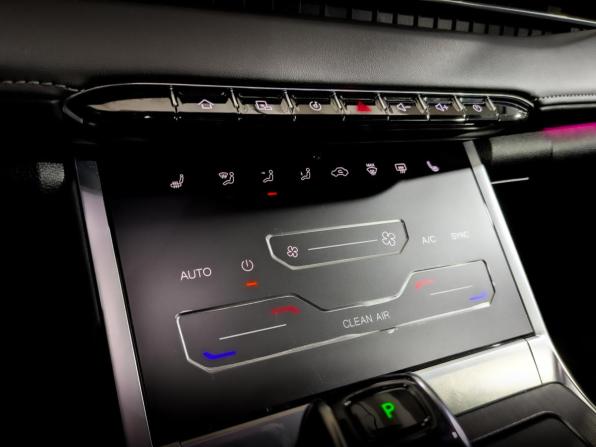 Chery Tiggo 7 Pro Max I с пробегом 2023 года, цена 1 759 000 рублей, 75543 км, внедорожник, Автокод Объявления