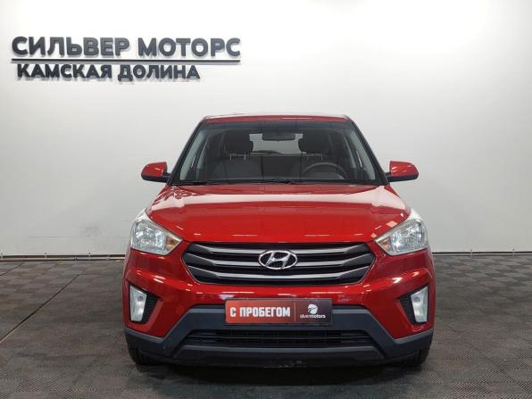 Hyundai Creta I с пробегом 2018 года, цена 1 595 000 рублей, 83200 км, внедорожник, Автокод Объявления