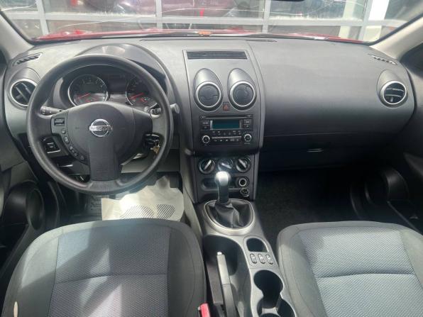 Nissan Qashqai I Рестайлинг с пробегом 2013 года, цена 1 090 000 рублей, 120000 км, внедорожник, Автокод Объявления