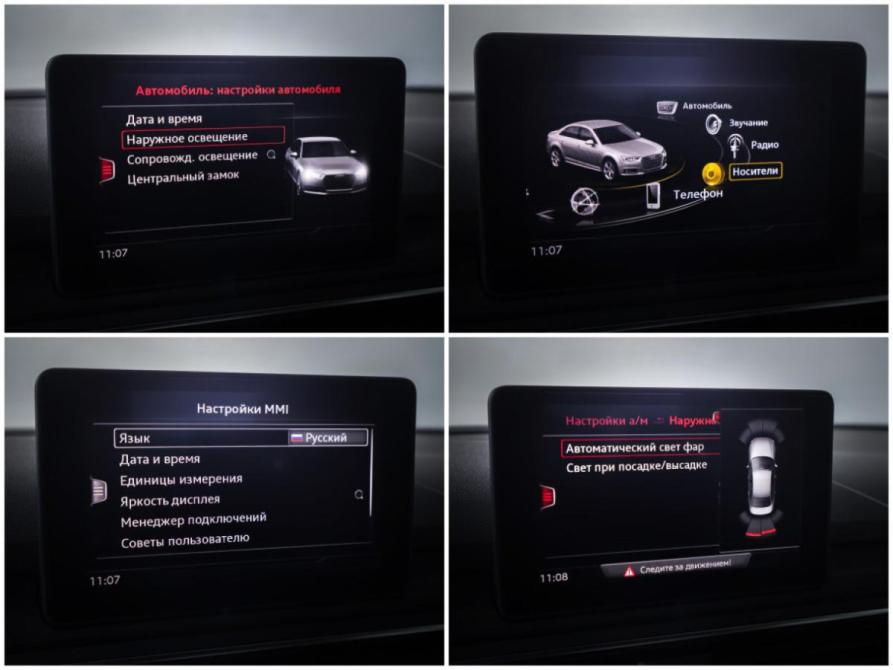 Audi A4 V (B9) Москва  - изображение 18