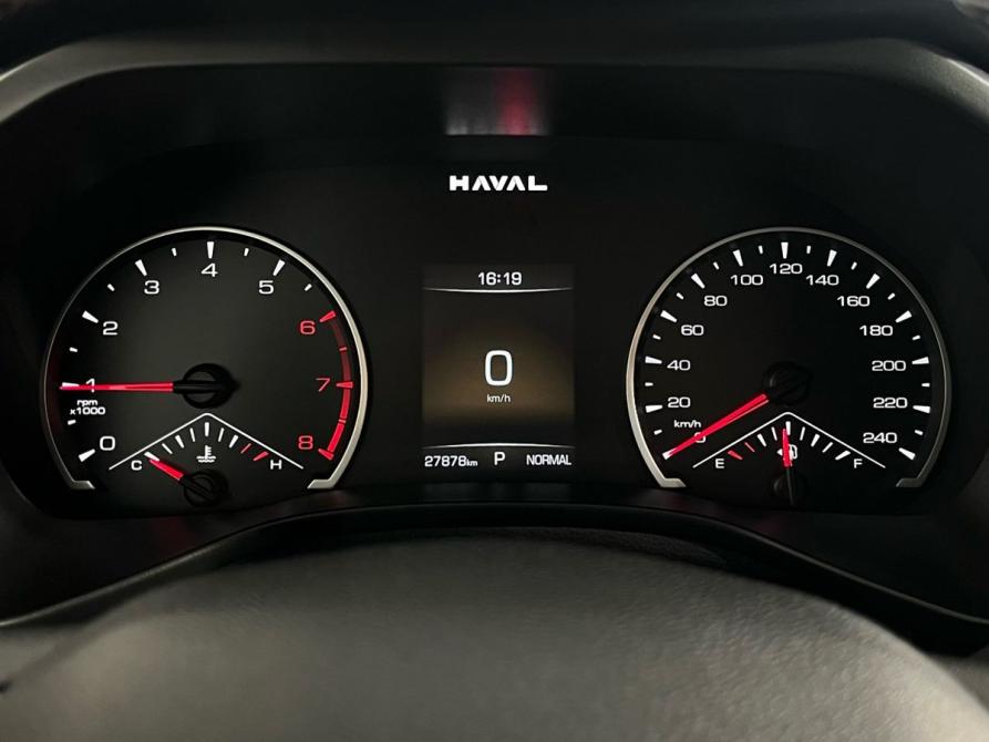 Haval Jolion I Рестайлинг Ижевск  - изображение 13
