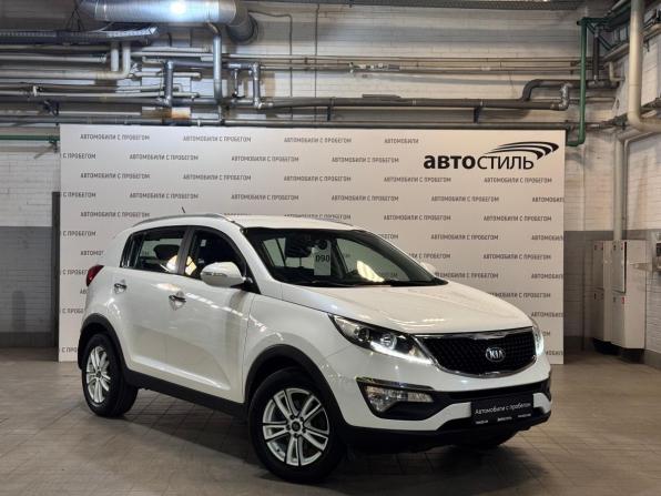 Kia Sportage III Рестайлинг с пробегом 2015 года, цена 1 399 000 рублей, 87000 км, внедорожник, Автокод Объявления