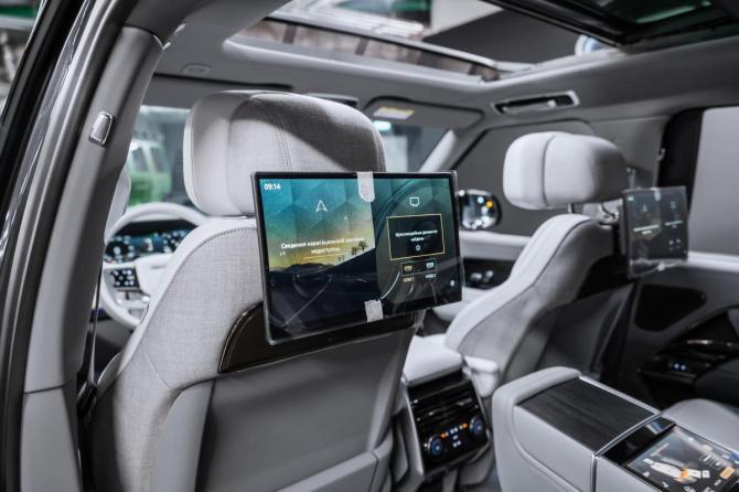 Новый Land Rover Range Rover V 2026 года, цена 35 500 000 рублей, внедорожник, Автокод Объявления