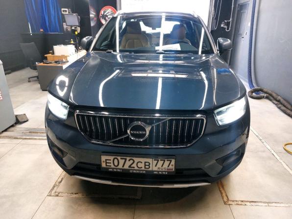 Volvo XC40 I с пробегом 2021 года, цена 3 045 000 рублей, 80413 км, внедорожник, Автокод Объявления
