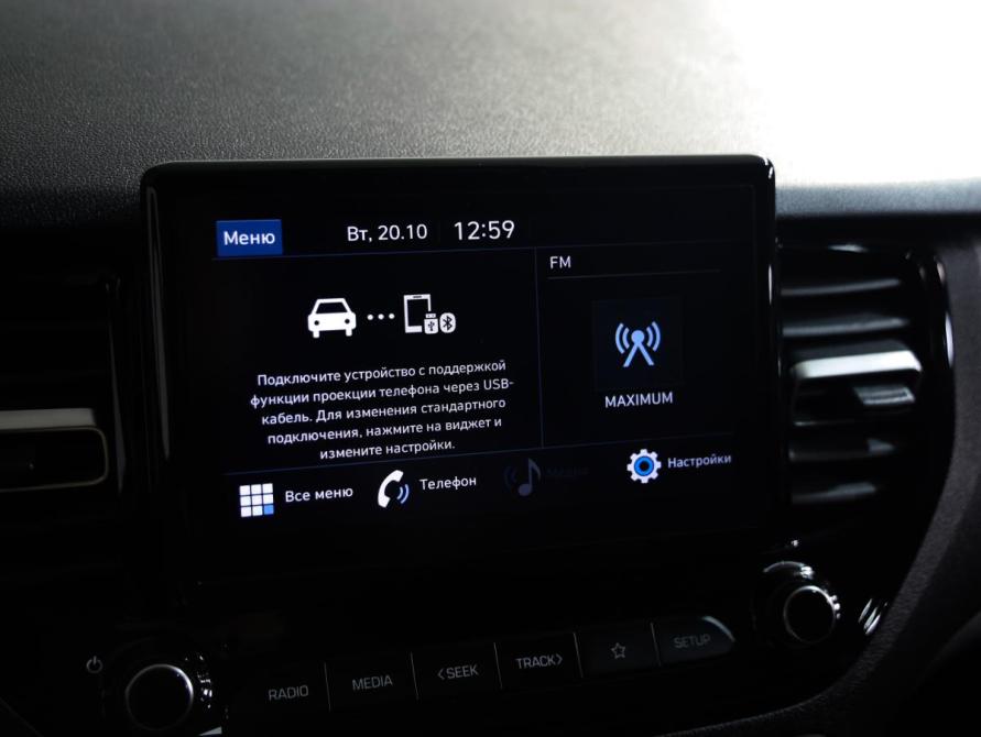 Hyundai Solaris II Рестайлинг Санкт-Петербург  - изображение 14