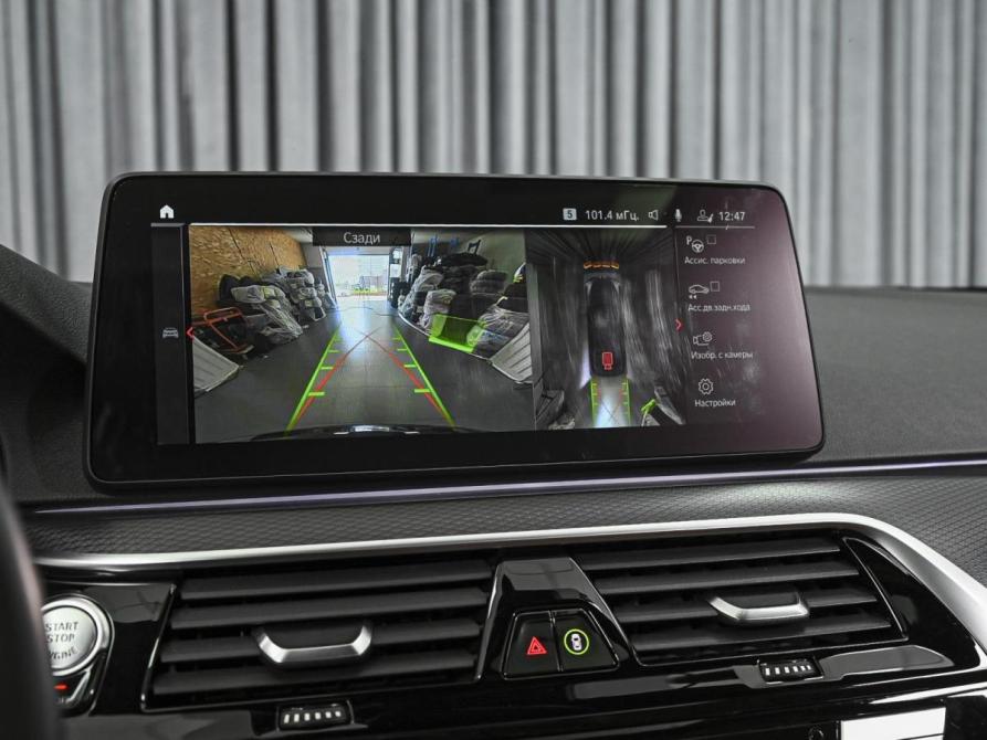 BMW 5 серии VII (G30/G31/G38) Рестайлинг Ставрополь  - изображение 20