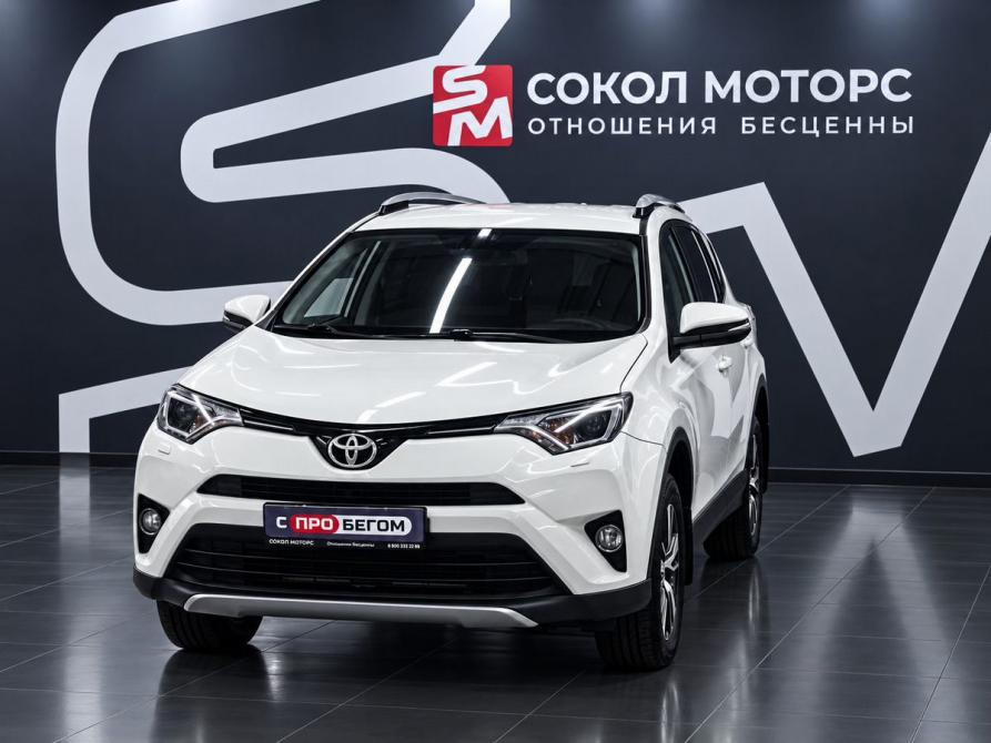 Toyota RAV4 IV (XA40) Рестайлинг Ростов-на-Дону  - изображение 4