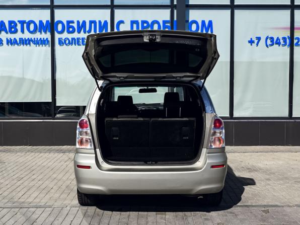 Toyota Corolla Verso I Рестайлинг 2 с пробегом 2008 года, цена 719 000 рублей, 396064 км, компактвэн, Автокод Объявления