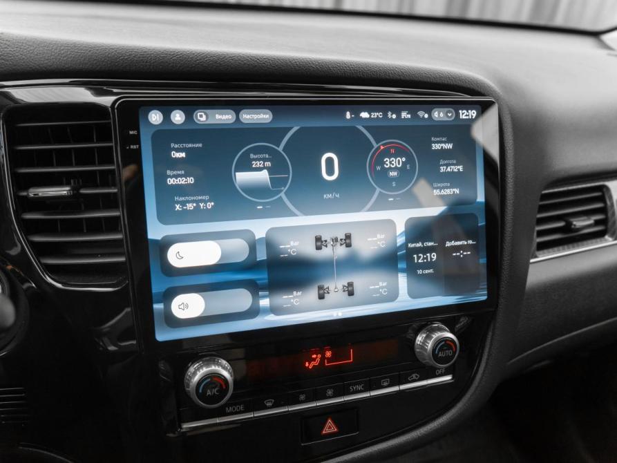 Mitsubishi Outlander III Рестайлинг 3 Москва  - изображение 17