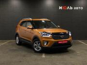 Hyundai Creta I Челябинск  - изображение 30