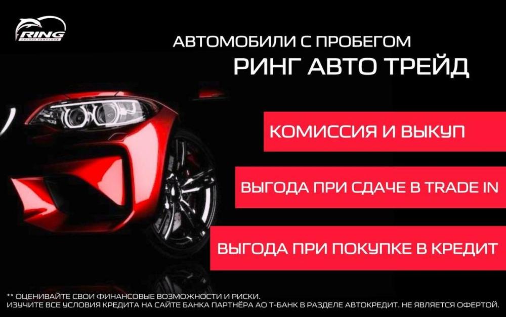 Lada (ВАЗ) Vesta I Старый Оскол  - изображение 2