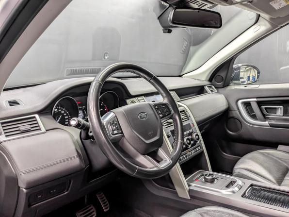 Land Rover Discovery Sport I с пробегом 2017 года, цена 2 295 000 рублей, 130823 км, внедорожник, Автокод Объявления