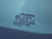 Changan CS55 Plus II Волгоград  - изображение 52