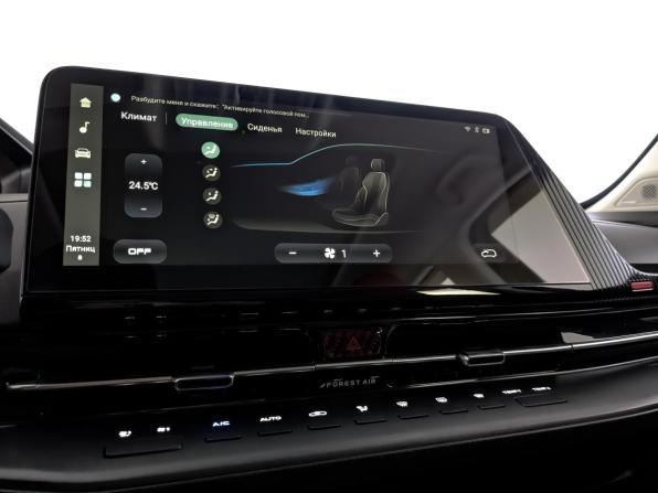 Changan CS35 Plus I с пробегом 2023 года, цена 1 999 000 рублей, 48581 км, внедорожник, Автокод Объявления