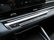 Geely Emgrand II Самара  - изображение 37