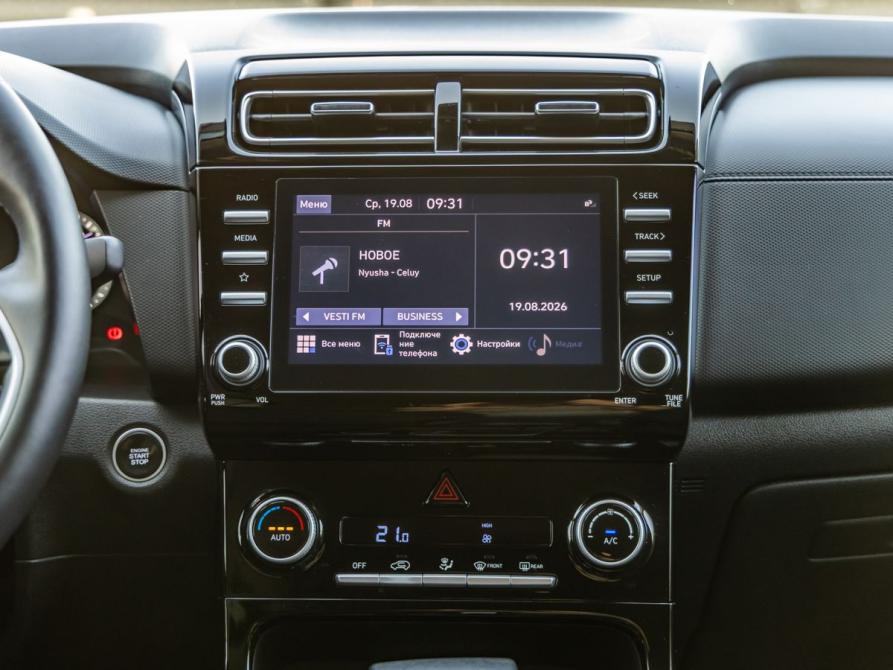 Hyundai Creta II Волгоград  - изображение 17