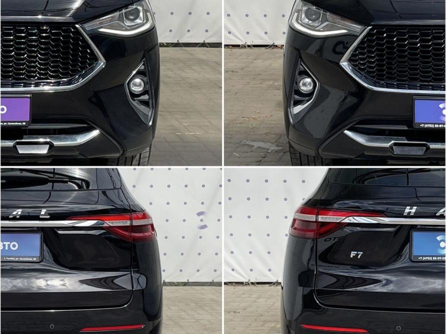 Haval F7 I Тамбов  - изображение 8