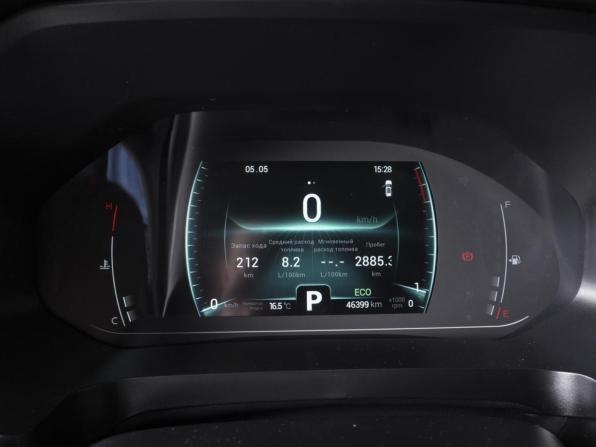 Chery Tiggo 7 Pro I с пробегом 2020 года, цена 1 790 000 рублей, 46399 км, внедорожник, Автокод Объявления