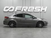 Kia Cerato III Рестайлинг (Classic) Воронеж  - изображение 24