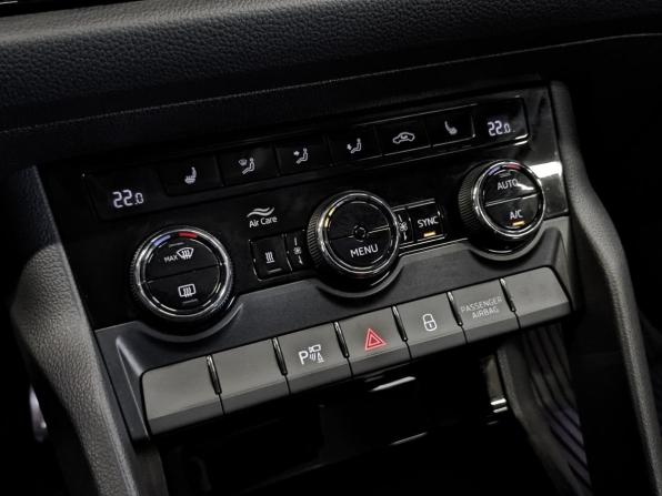 Skoda Kodiaq I с пробегом 2021 года, цена 3 765 000 рублей, 40272 км, внедорожник, Автокод Объявления