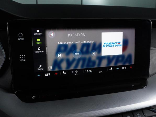 Skoda Octavia IV (A8) с пробегом 2020 года, цена 2 139 000 рублей, 143431 км, лифтбек, Автокод Объявления