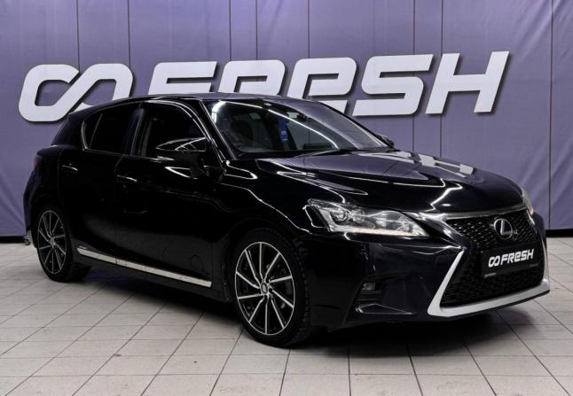 Lexus CT I с пробегом 2011 года, цена 1 389 000 рублей, 282000 км, хэтчбек, Автокод Объявления