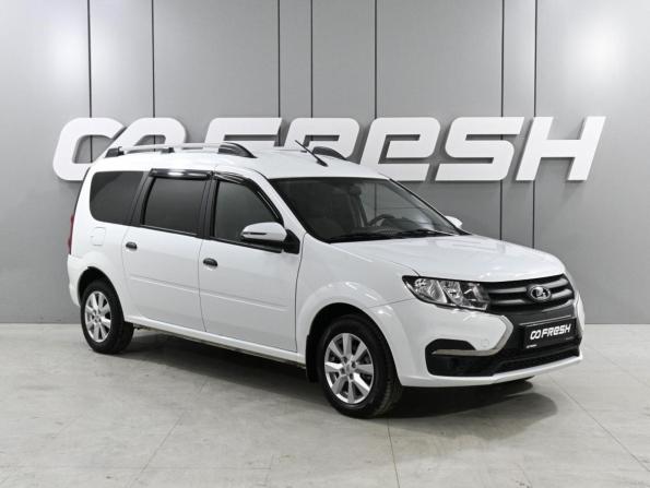 Lada (ВАЗ) Largus I Рестайлинг с пробегом 2024 года, цена 1 699 000 рублей, 37 км, универсал, Автокод Объявления