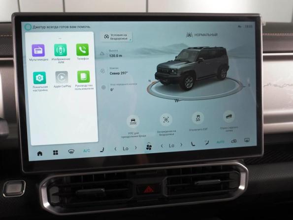 JETOUR T2 с пробегом 2024 года, цена 3 649 000 рублей, 21537 км, внедорожник, Автокод Объявления