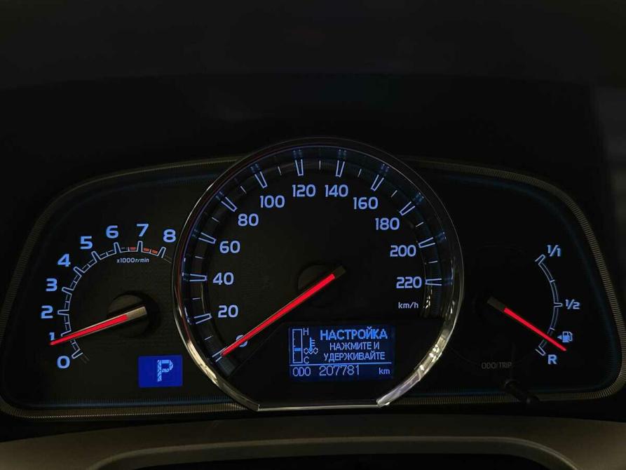 Toyota RAV4 IV (XA40) Балашиха  - изображение 6